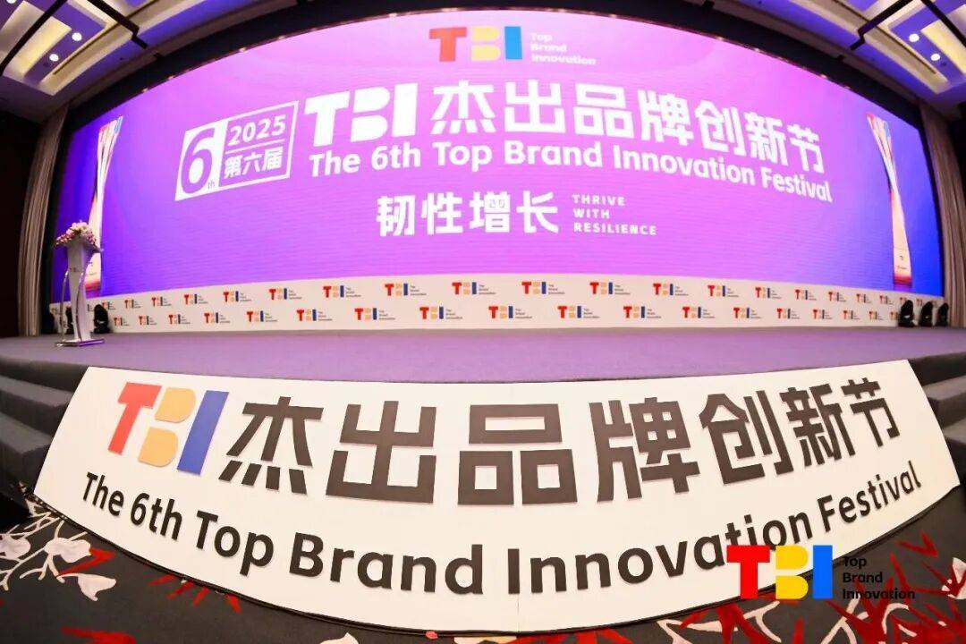 BI大奖把宠食营销卷出新高度不朽情缘试玩版ZEAL斩获T(图4)