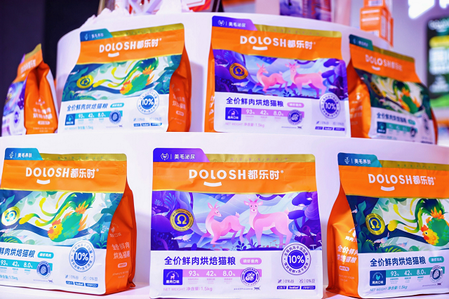 内首款磷虾鹿肉烘焙猫粮惊喜亮相它博会不朽情缘试玩版欧睿权威认证都乐时携国(图4)