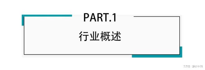 ：新家庭结构的消费镜像MG不朽情缘宠物经济(图7)