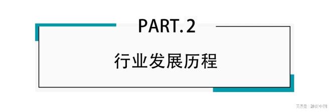 ：新家庭结构的消费镜像MG不朽情缘宠物经济(图10)