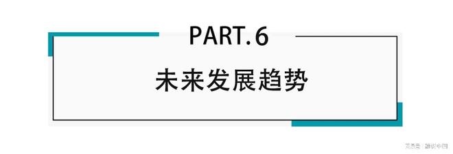 ：新家庭结构的消费镜像MG不朽情缘宠物经济(图13)