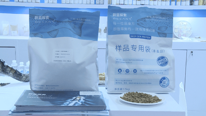 干宠物食品 助力爱宠全龄段科学喂养不朽情